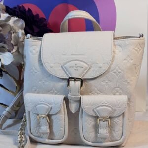 Absolutely Stunning Backup Empreinte Cream Backpack
